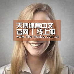 天博赛事经销商感言一