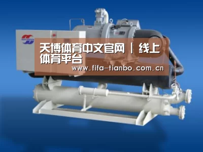 天博赛事案例展示四(图1)