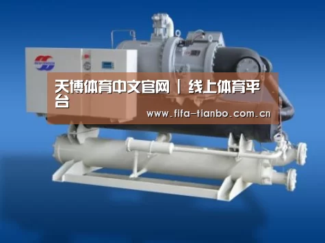 天博赛事案例展示四