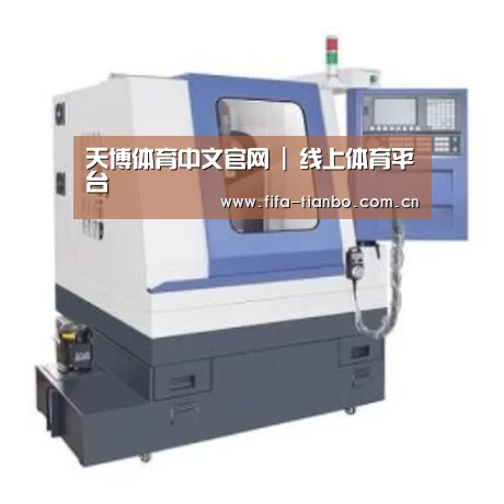 天博赛事产品名称四