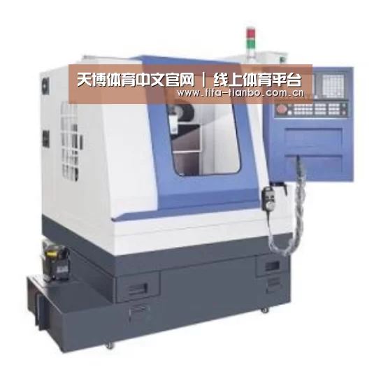 天博赛事产品名称四