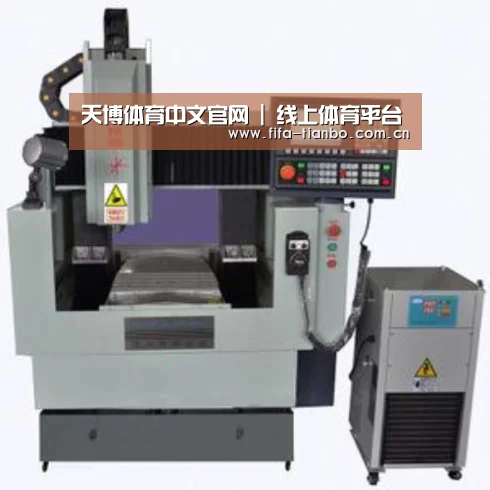 天博赛事产品名称二