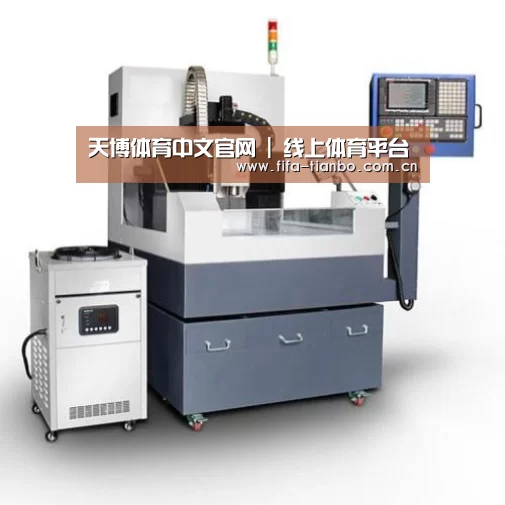 天博赛事产品名称六