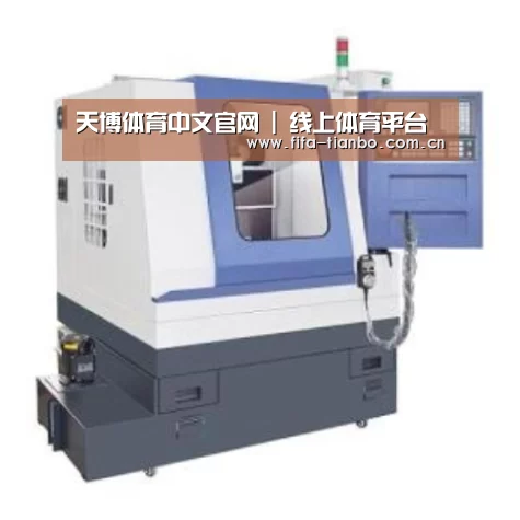 天博赛事产品名称三