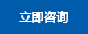 天博体育中文官网 | 线上体育平台