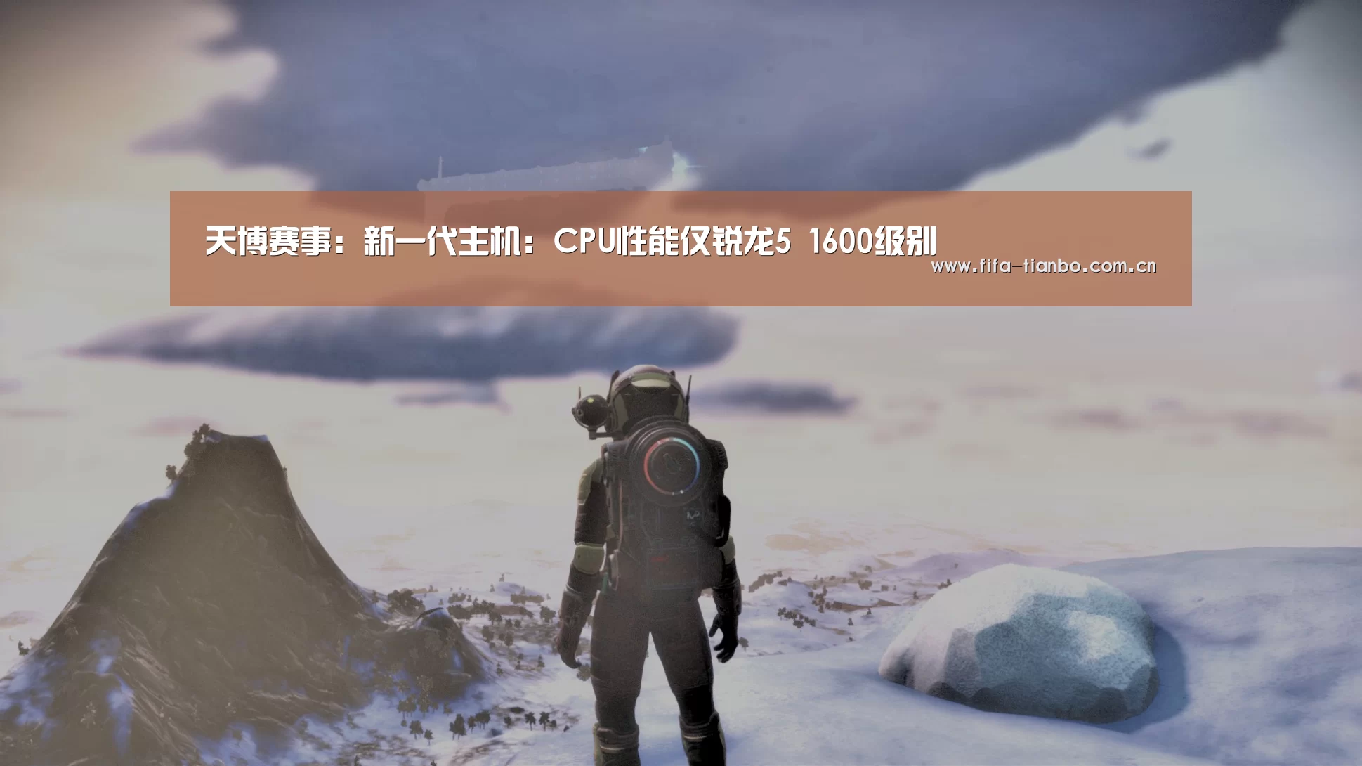 天博体育app
