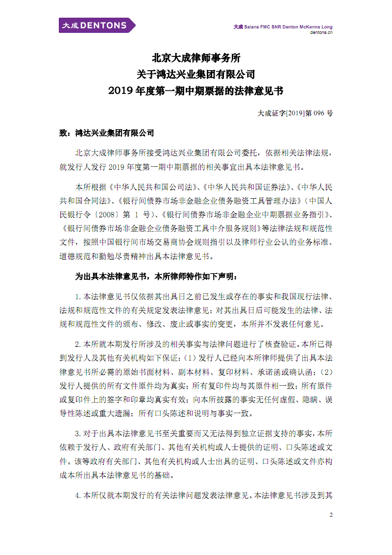 天博体育