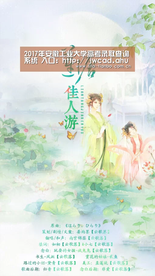 天博体育app