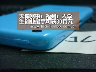 天博体育app