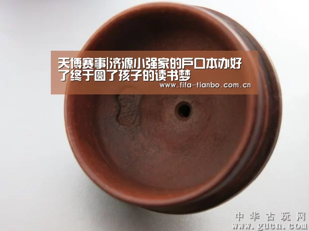 天博体育app