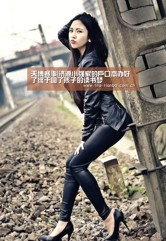 天博体育官网