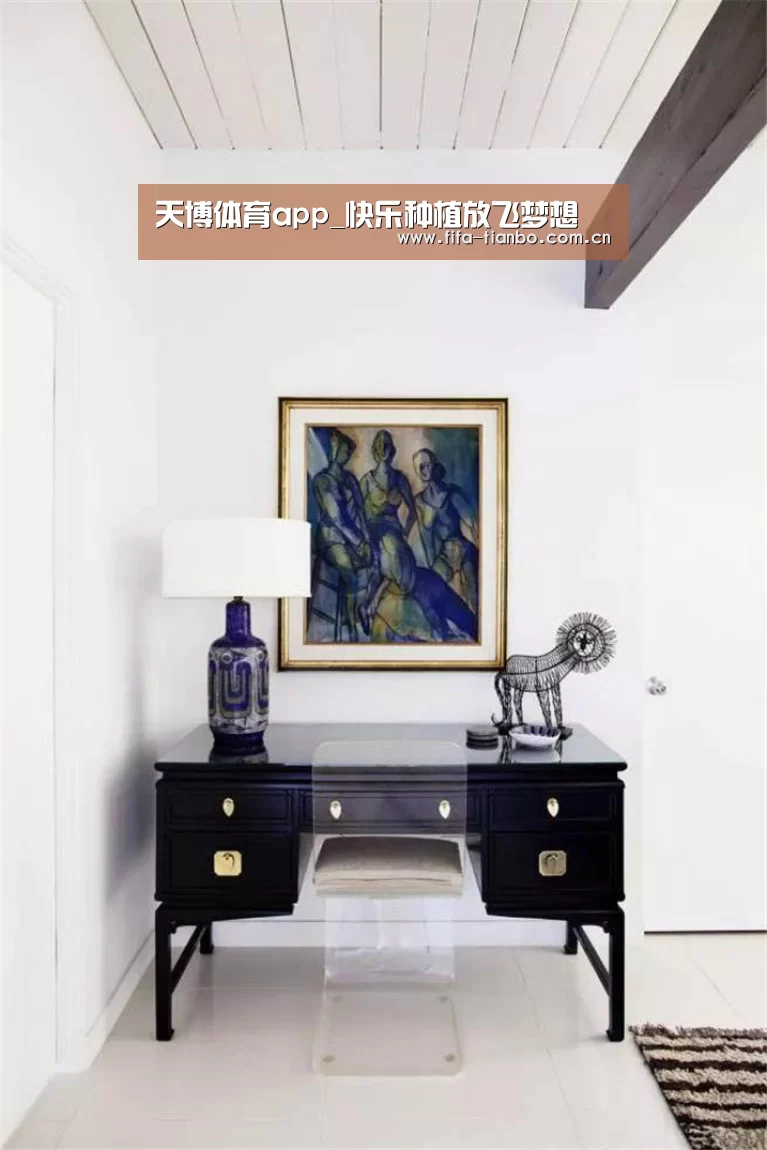 天博体育app